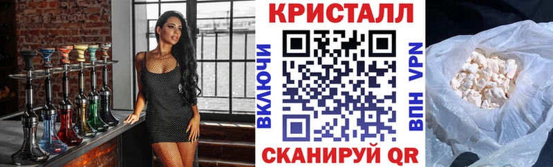 закладки  kraken вход  Амфетамин Розовый  Терек 