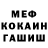 КЕТАМИН VHQ Tetiana Tortykh