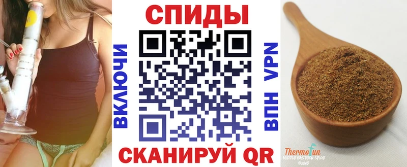 БУТИРАТ жидкий экстази  Терек 