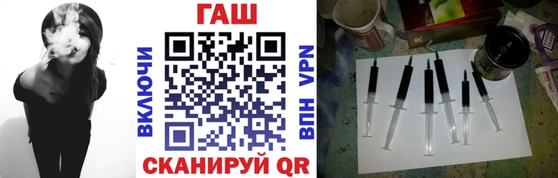 купить  сайты  Терек  ГАШИШ Premium 