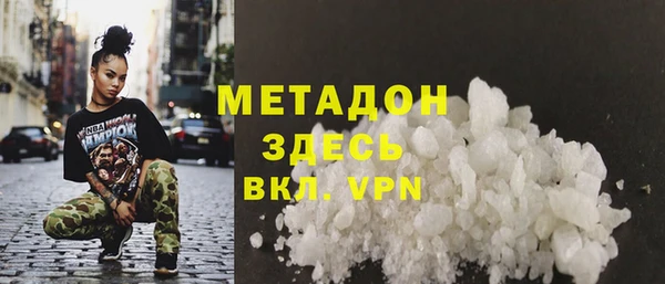 наркотики Баксан