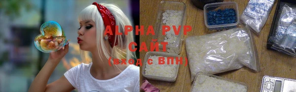 mix Семёнов
