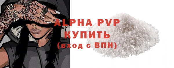 наркотики Баксан
