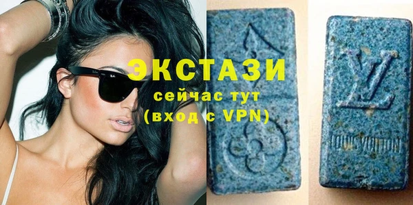 наркотики Баксан