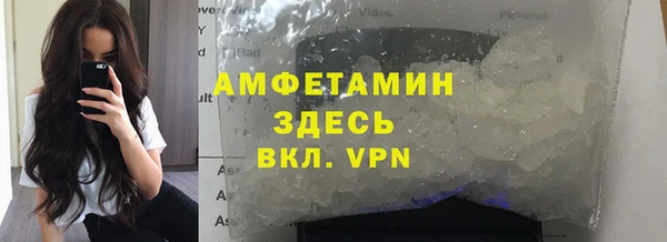 наркотики Баксан