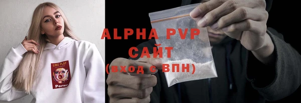 наркотики Баксан