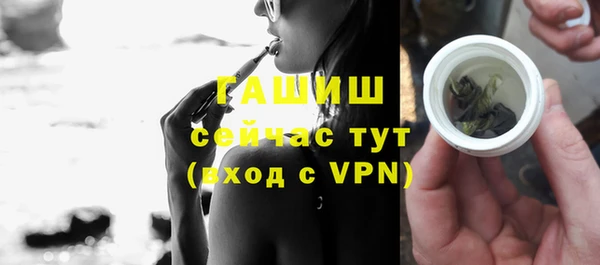 наркотики Баксан