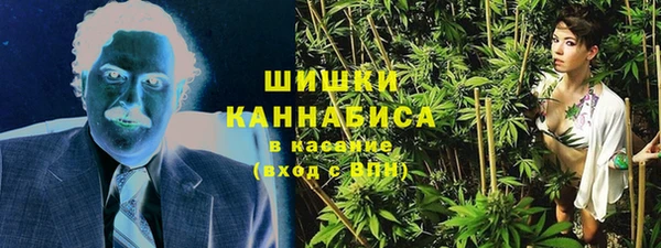 стафф Балабаново