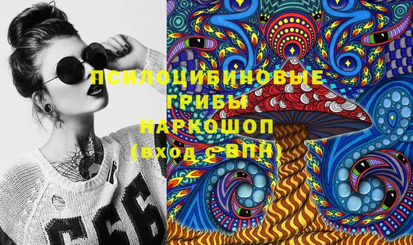 наркотики Баксан