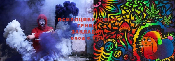 наркотики Баксан