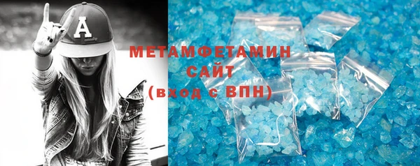 наркотики Баксан