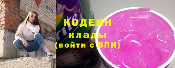 наркотики Баксан