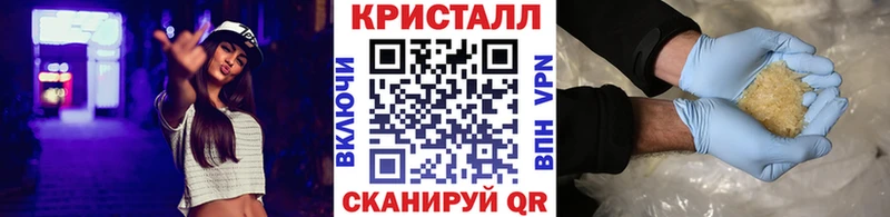 ОМГ ОМГ зеркало  Терек  МЕТАМФЕТАМИН витя  купить наркотик 