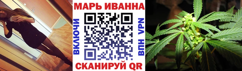 Канабис SATIVA & INDICA Терек