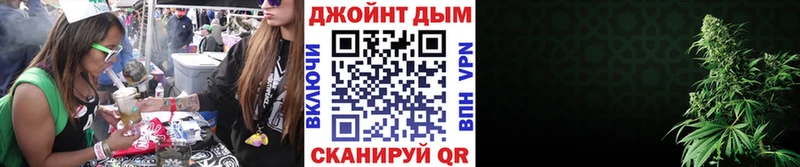 дарнет шоп  Терек  МАРИХУАНА AK-47 